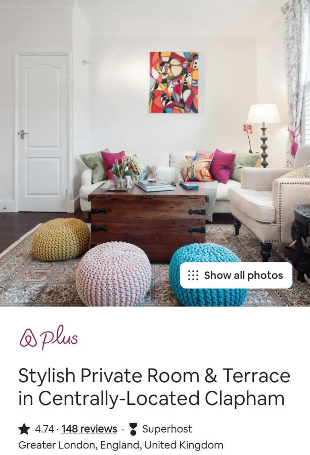 Stylish Room With Private Bath & Terrace In Super Central Clapham Junction Minutes From Victoria, Waterloo لندن المظهر الخارجي الصورة